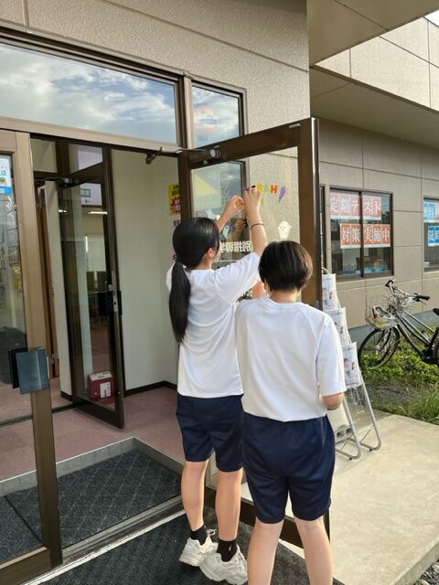 飾り手伝い②