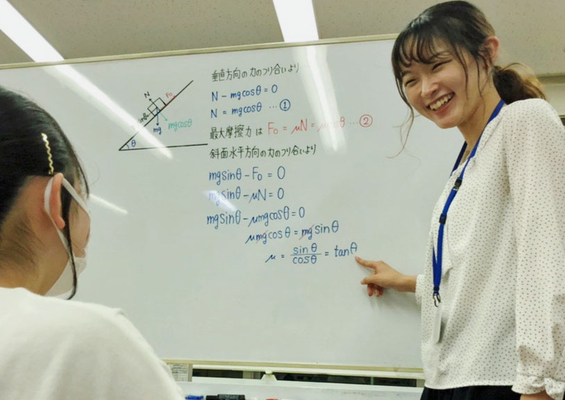 実際の授業の様子１（新前橋教室）ホワイトボードを使って自分だけに指導してくれます