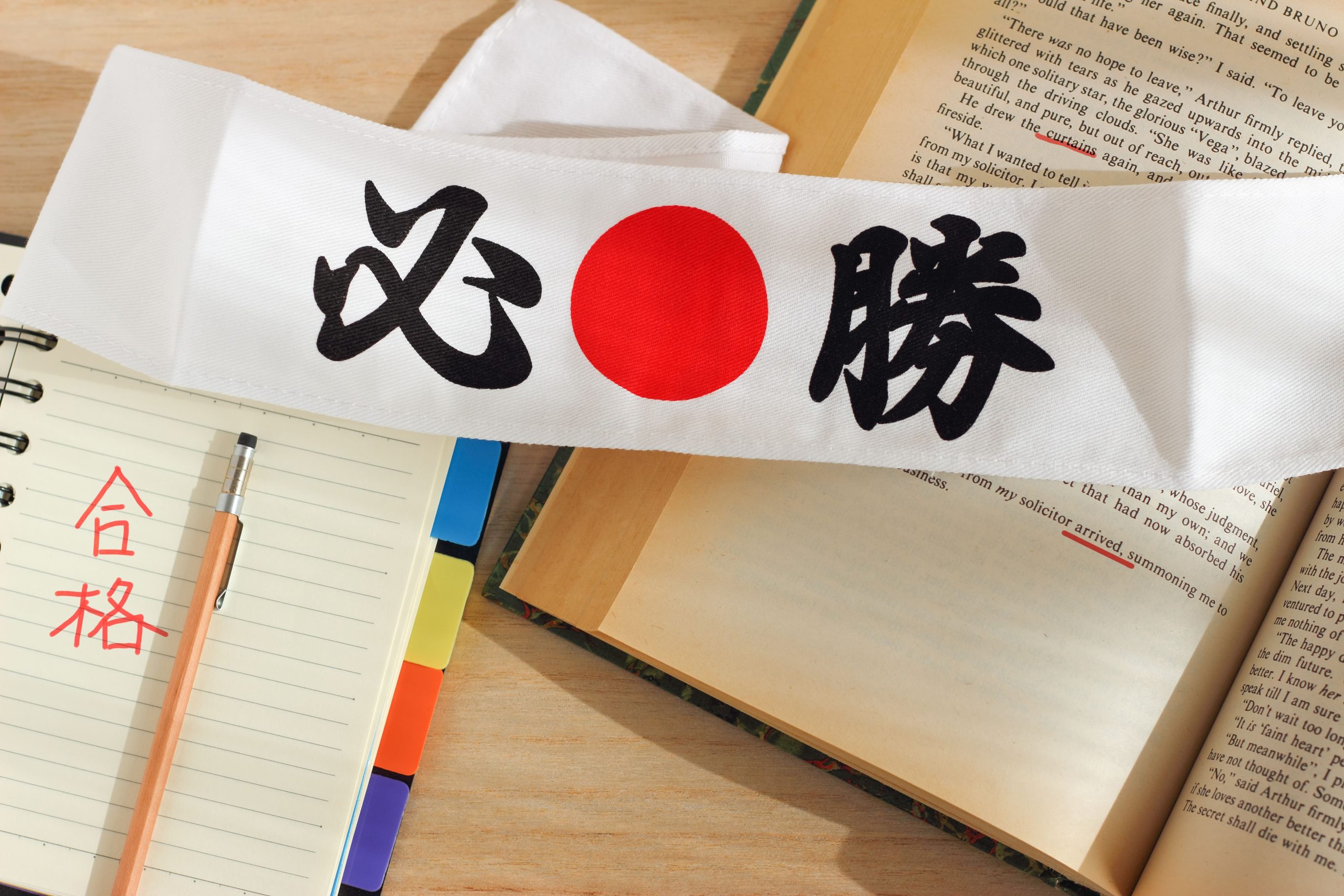 AdobeStock_185067034 (1)