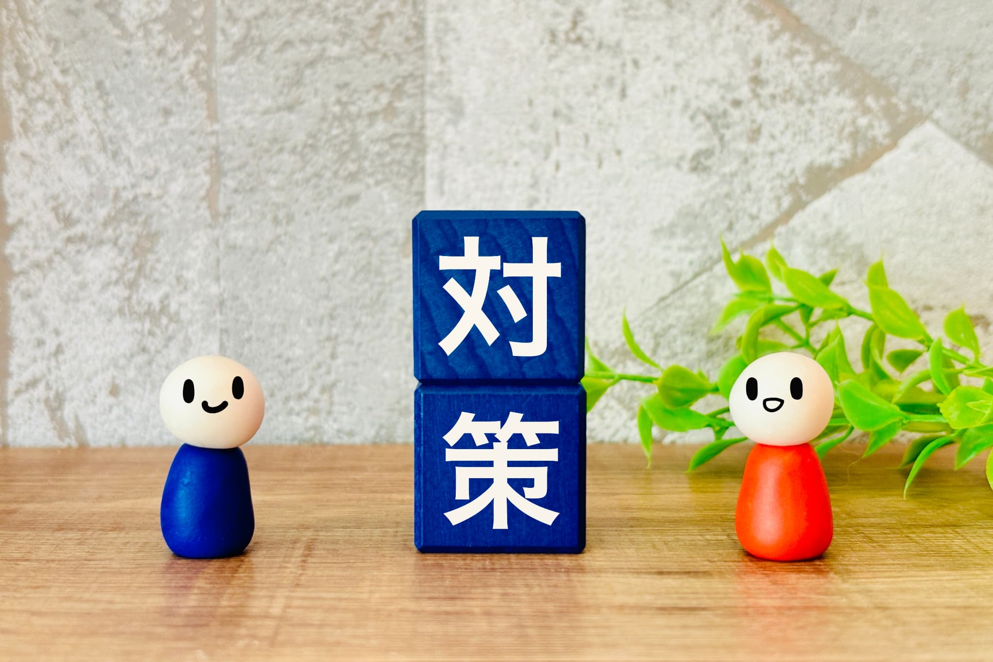 AdobeStock_838682018