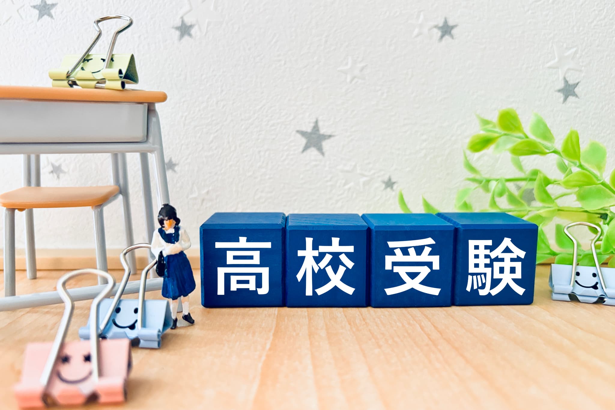 AdobeStock_854342076