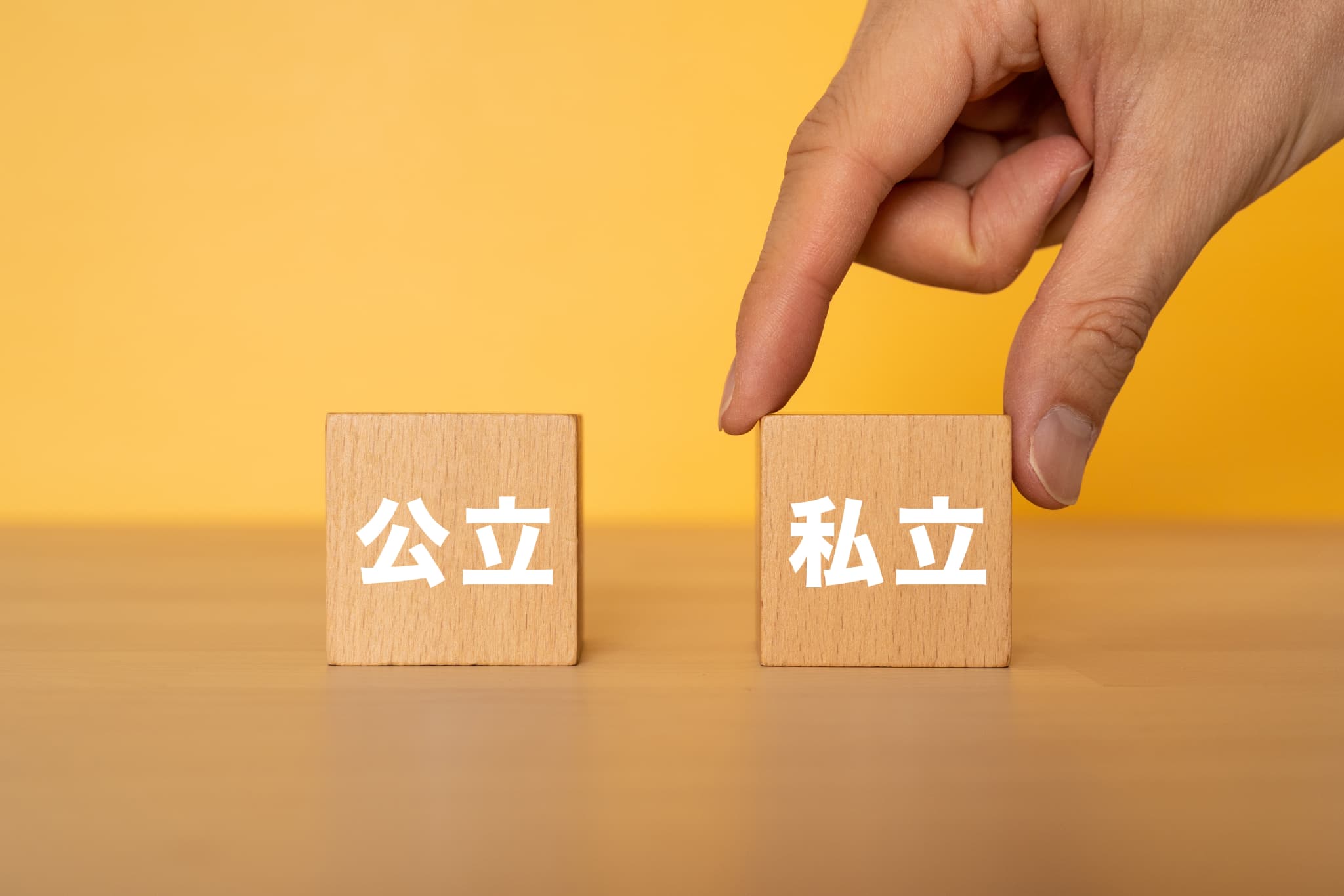 AdobeStock_694169307
